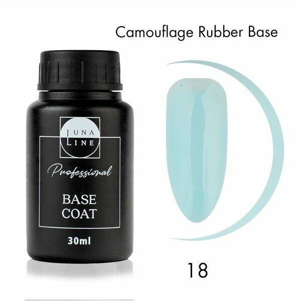 База 18. LUNALINE покрытие базовое Rubber 30 мл. Базовое покрытие Luna line Camouflage Rubber. LUNALINE базовое покрытие Camouflage Rubber Marble. Базовое покрытие Luna line Camouflage Rubber палитра.